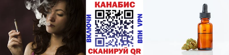 Наркота Бугуруслан A PVP  kraken как зайти  Гашиш  Мефедрон 