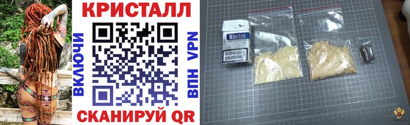 МЕГА сайт  Бугуруслан  АМФ Premium  нарко площадка как зайти  где купить наркотик 