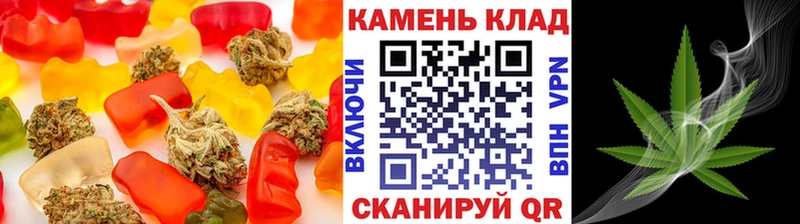 hydra ТОР  Бугуруслан  Canna-Cookies конопля 