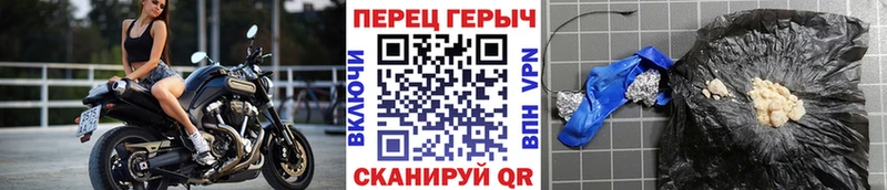 Героин Афган  мориарти как зайти  Бугуруслан 