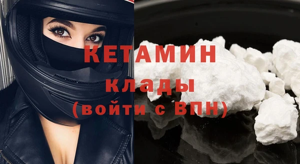 соль ск Белоозёрский