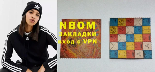 mix Балабаново