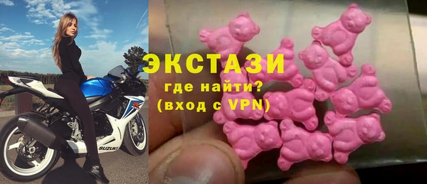 mix Балабаново