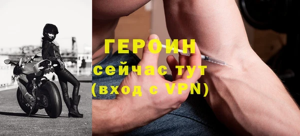 а пвп мука Балахна