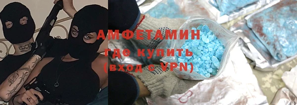 соль ск Белоозёрский