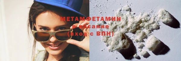 кокаин Богданович