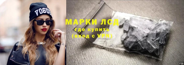 меф Богородицк
