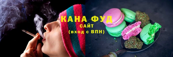 кокаин Белокуриха