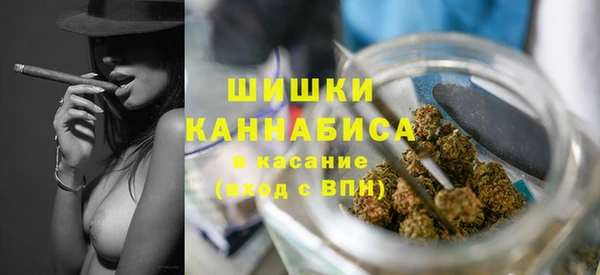 ALPHA-PVP Дмитровск