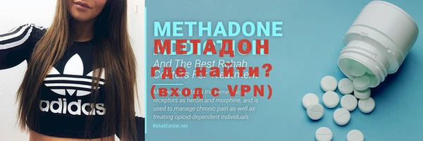 кокаин Белокуриха