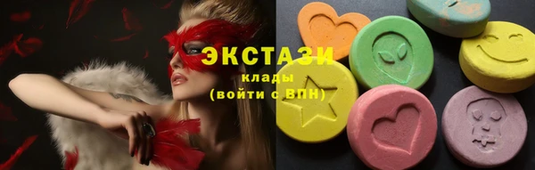 кокаин Богданович