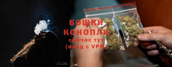 кокаин Богданович