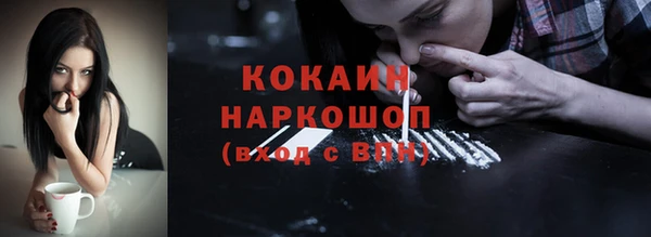 скорость Баксан
