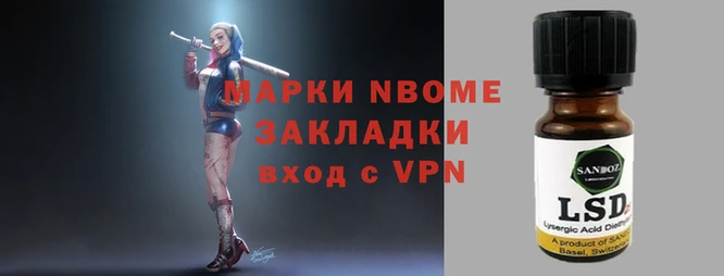 меф Богородицк