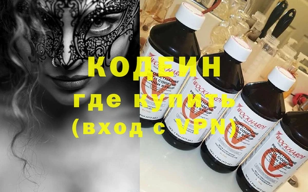 а пвп мука Балахна