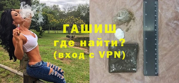 меф Богородицк