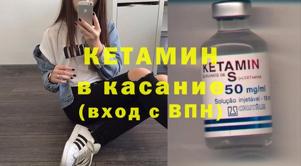 кокаин Богданович