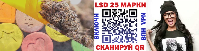 ЛСД экстази ecstasy  наркота  гидра онион  Бугуруслан 